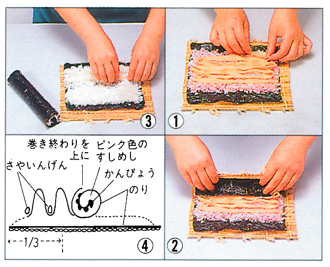 かたつむり巻き 佐賀海苔の通販 味付け海苔 焼き海苔の販売 佐賀のり専門店 前田海苔