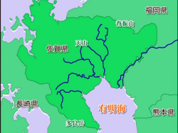 有明海河川地図