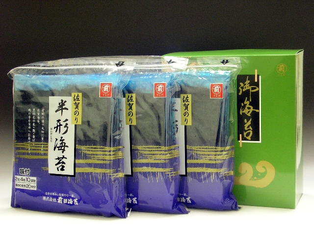 佐賀海苔　半形海苔３つ箱入　Ｈ３－２５００