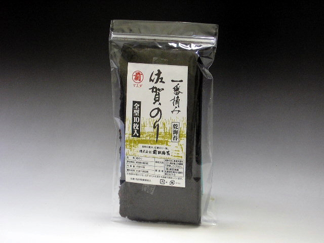 乾海苔１０枚