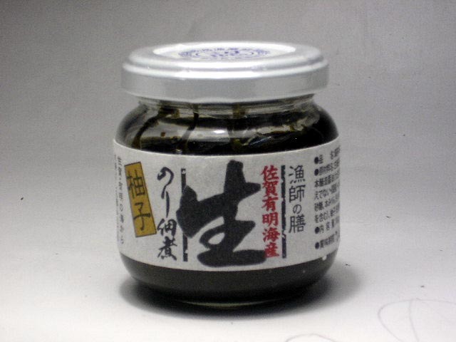 佃煮　柚子