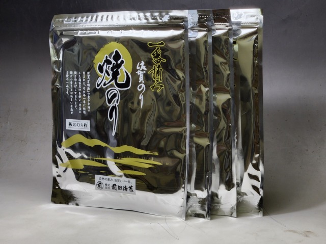 焼８枚アルミ×４