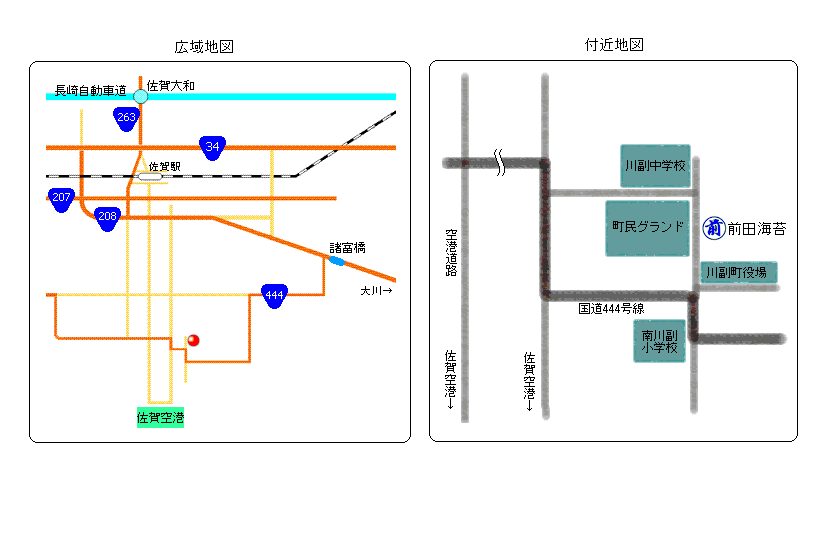 周辺地図付近地図付